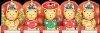 LINDT Milk Chocolate Teddy - 5 pack 50g