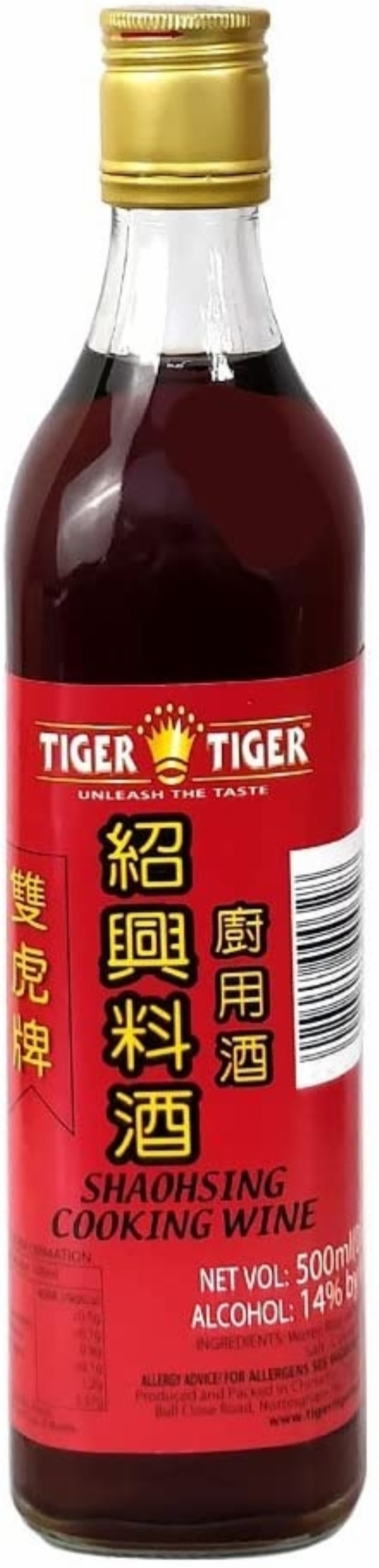 TIGER TIGER Shaohsing Cooking Wine 500ml 14% ABV