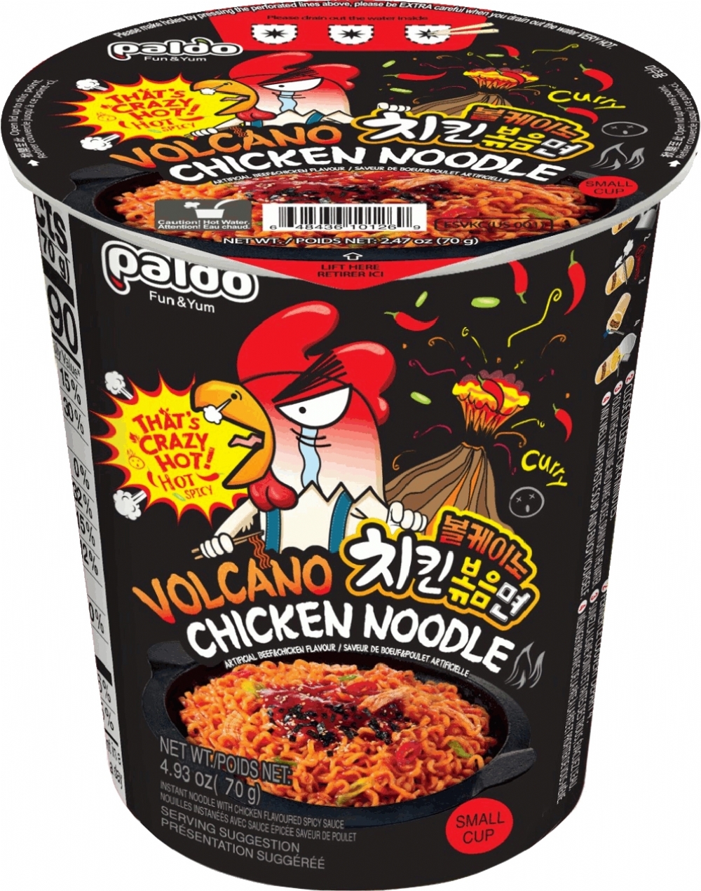 PALDO Volcano Chicken Cup Noodles 70g (648436101306)