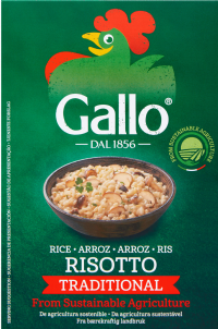GALLO Risotto Rice 500g
