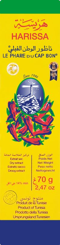 LE PHARE DU CAP BON Harissa Paste 70g