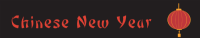 HOLLEYS FINE FOODS 'Chinese New Year' Shelf Strip 1000x40mm