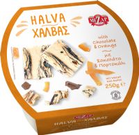 MEZAP Halva with Chocolate & Orange 250g