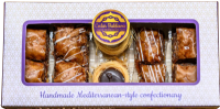 CEDAR BAKLAWA Chocolate Baklawa Selection 200g