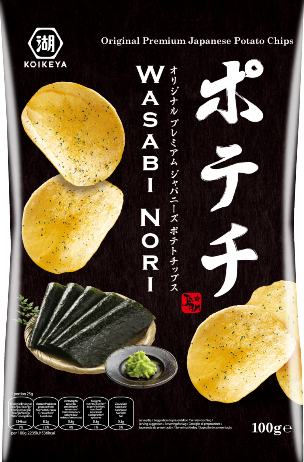 Koikeya Potato Crisps - Wasabi Nori 100g