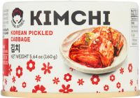 AJUMMA REPUBLIC Kimchi 160g